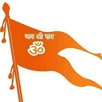 Sanatan Dharm I Bhagwa Dhwaj I सनातन धर्म I भगवा ध्वज