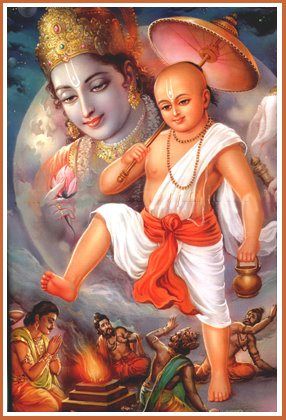 Vamana Bhagwan I वामन भगवान