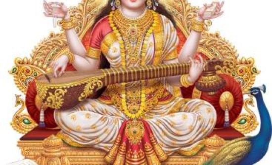 Saraswati Maa I सरस्वती माँ